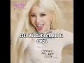explicação na descrição! #kpop #edit #nxde #vem14k