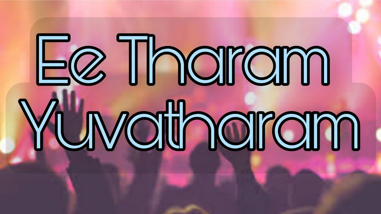 Ee Tharam Yuvatharam      Lyrical   Video  Telugu Christian Songs