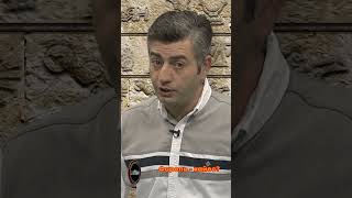 Форель - хайес?