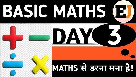 BASIC MATHS DAY 3|| ADDITION || SUBSTRACTION ||SHORT TRICKS  || KK SIR || ZERO TO HERO|#educationjet