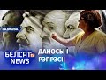 Лукашызм – сталінізм са знакам якасці | Лукашизм – сталинизм со знаком качества