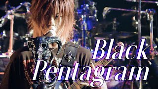 [ Live Video] Unlucky Morpheus「Black Pentagram」'XIII' Live at Toyosu PIT