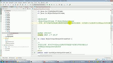 【day27】07 尚硅谷 Java语言高级 对象流序列化与反序列化字符串操作