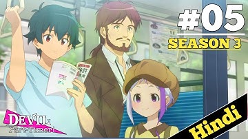 The Devil Is A Part timer Season 3 Episode 5 Explained in HINDI | 2023 New Isekai Episode | Oreki Mv