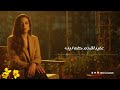 ترنيمة عايز اعيش لـ ميرنا سامح من البوم روحك يشفى 3ayez A3ish Merna Sameh 