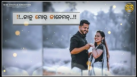 Bachpan Ka Pyar !! Sambalpuri Status !! New Sambalpuri Whatsapp Status !! S3 Status Creation