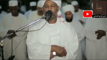 آيات الصيام تقبل الله منا ومنكم |:- من صلاة التهجد -:| فضيلة الشيخ القارئ الزين محمد أحمد