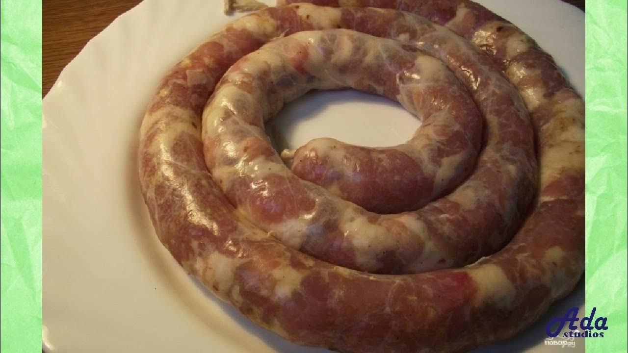 домашняя колбаса из свинины в кишках. колбаса домашняя рецепт в кишке в духовке. домашняя колбаса в духовке в кишке. колбаса домашняя рецепт в кишке в духовке. домашние колбаски в кишке.