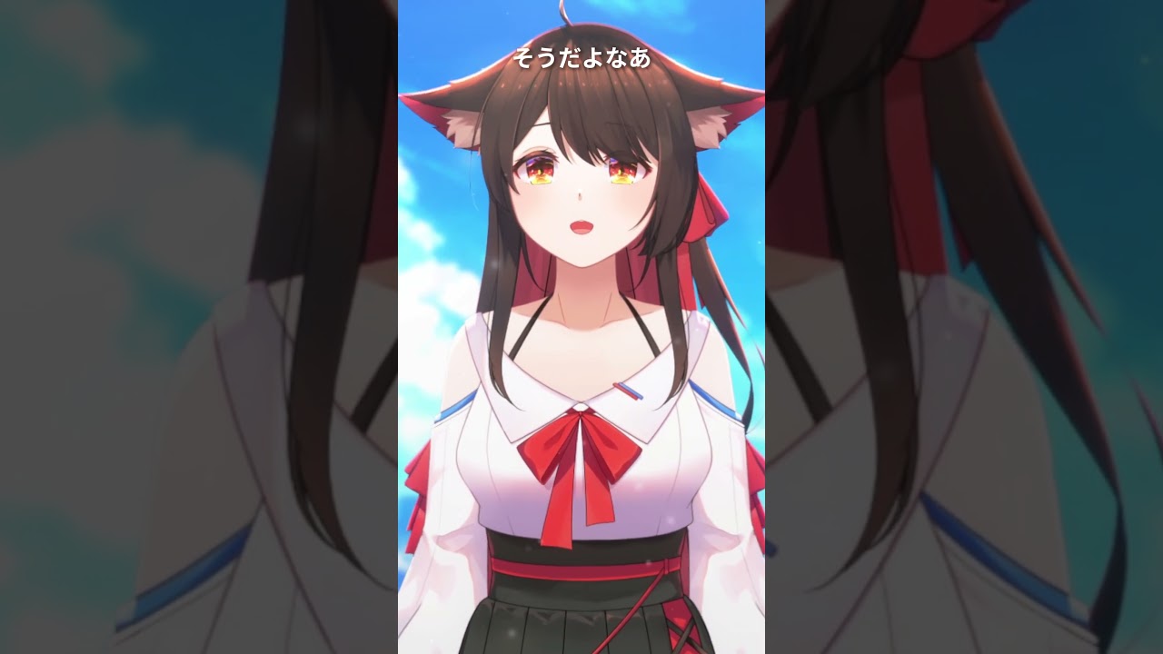 透明水曜日 #歌ってみた #shorts #vtuber | MYViki