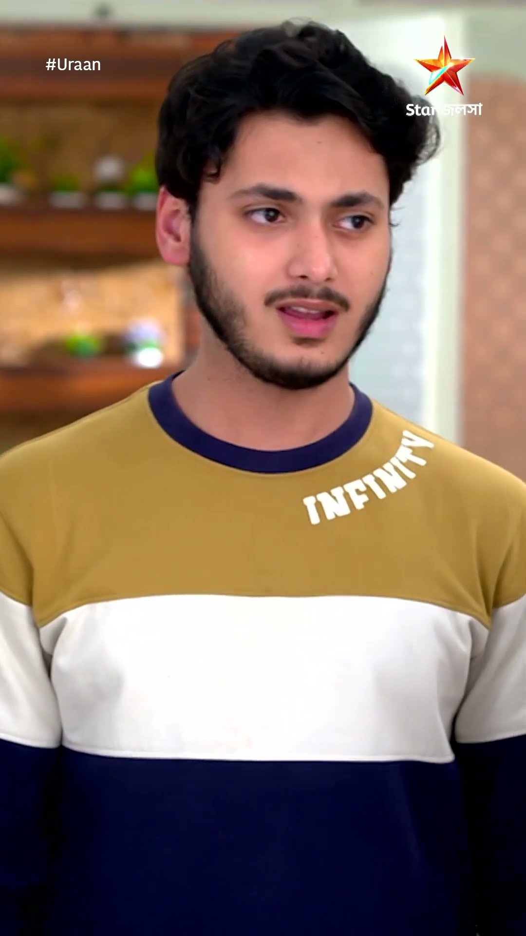 #shorts উড়ান