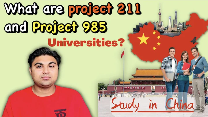 What are Project 211 and Project 985 Universities in China 🇨🇳 - DayDayNews