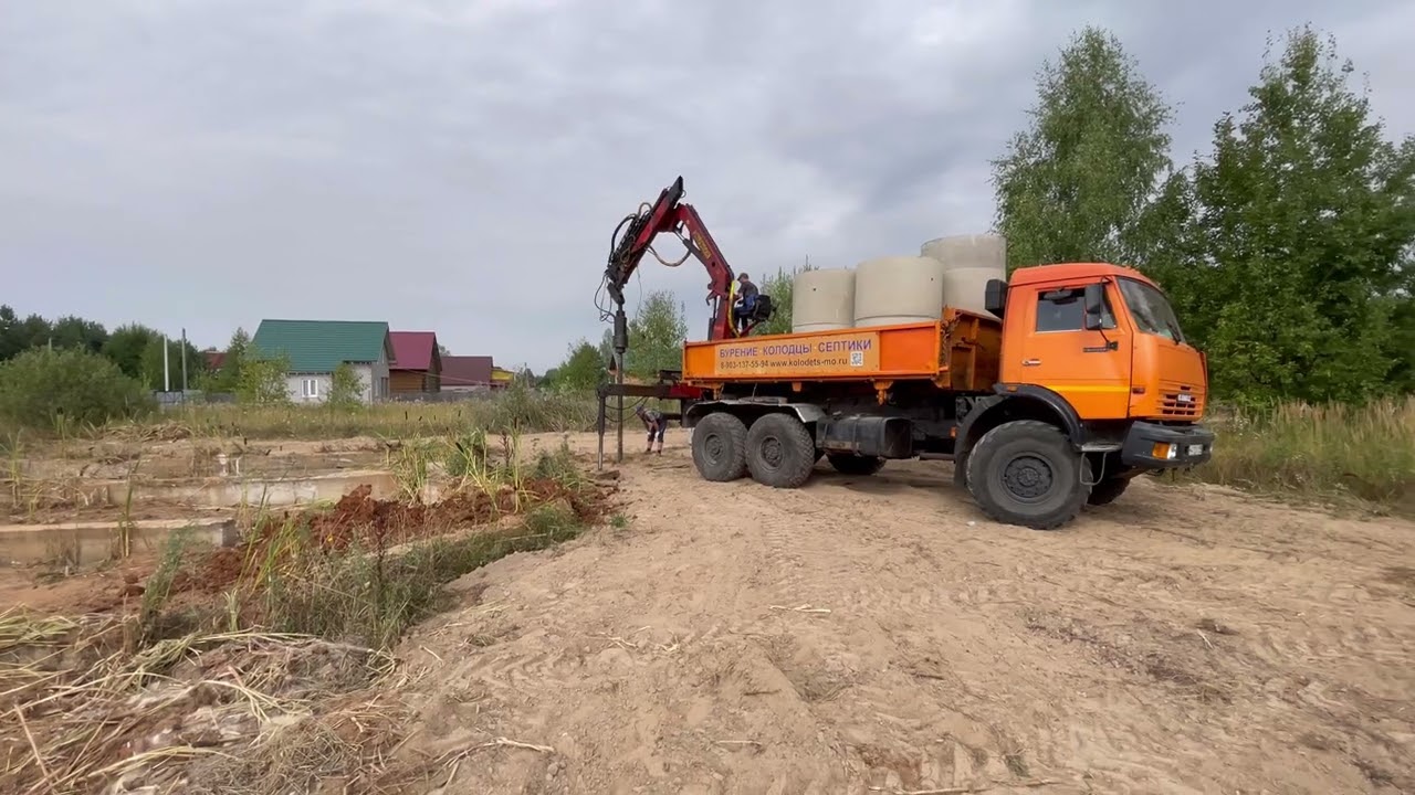 Бурение колодца машиной - YouTube