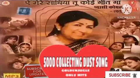 pyasi Koyal vol 2 Lata Mangeshkar mae jis din bhula dun Tera pyar Dil se album casset song