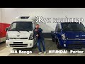 #abdikashev#sailau#kia#bongo  Жүк көліктері керемет енді бізде бөліп төлеу ге береміз