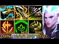Sovereign VIEGO Jungle, Crazy God Level Gameplay - China Wild Rift New Meta Build & Runes By Tiarty