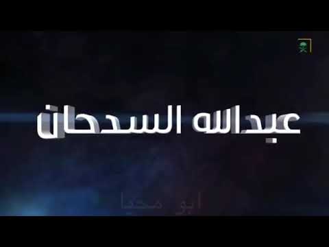 غلاف ڤيديو YouTube