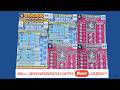 Will I Win Wednesday? With NEW Cards!!! Scratch Cards from the UK Lottery (Ep.8A)
