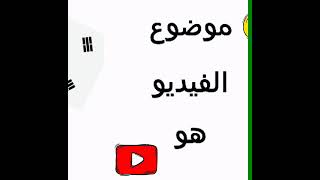 معلومات عن كوريا الجنوبية الجزء الاول ??