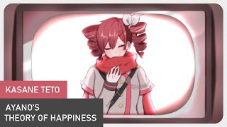 Ayano's Theory of Happiness