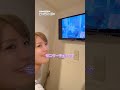 知る人ぞ知るディープスポット✨