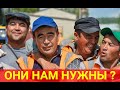 Мигранты - это мина под Россию! Дмитрий Дёмушкин