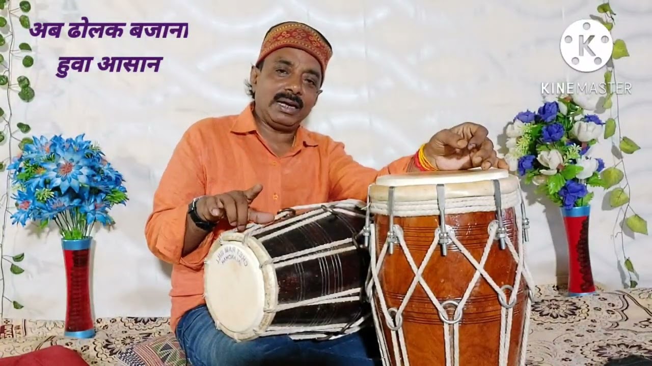 ताल कहरवा में लग्गी कैसे बजाएं।