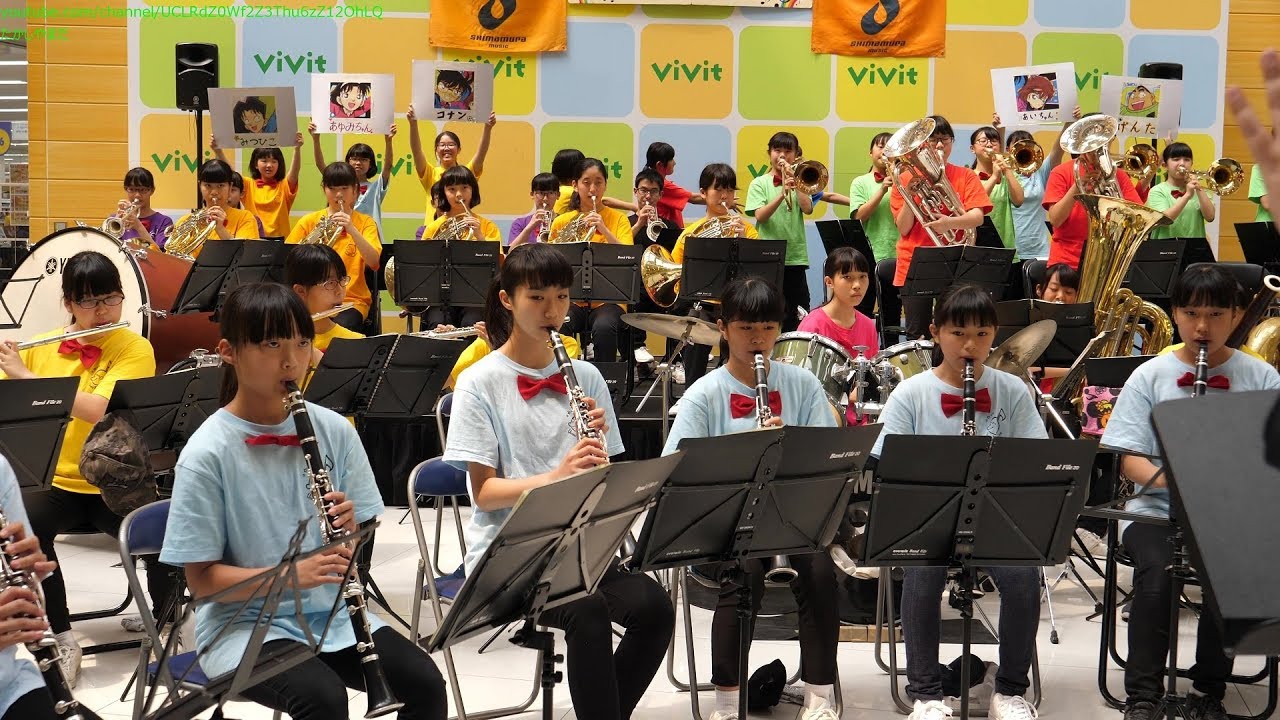 4k 浦安中学校 吹奏楽部 名探偵コナンのテーマ Youtube