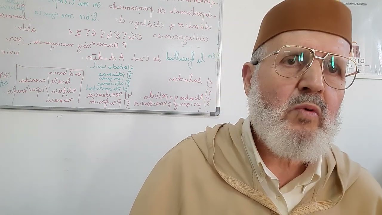 تجربتي الصوفية في باريس: حقائق ومشاهد