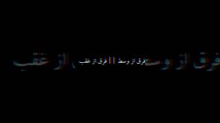 آهنگ چرا بدی از هیچکس 💥#دیس #رپ #رپفارسی #هیچکس #تتلو #حصین #یاس#شایع  #کلیپ