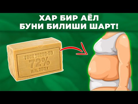 ДИҚҚАТ! ШИФОКОРЛАР ҲЕЧ