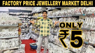 Starting @₹5 | Factory Price oxidised ￼jewellery in delhi | Cheapest Jewellery Market | Prateek