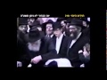 Rav lie zekri passe devant le rabbi de loubavitch avec ses enfants pour kos chel brakha