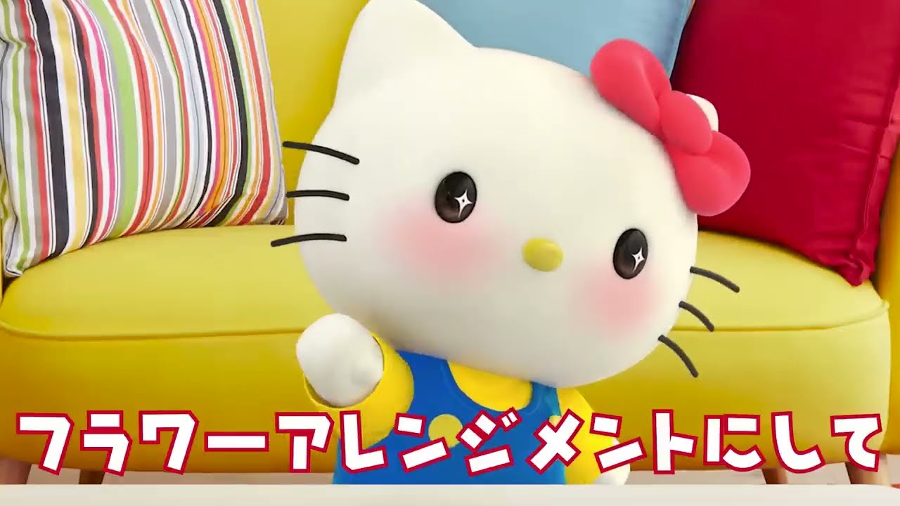 （非公式）【母の日・DIY】手軽に作れる！フラワーアレンジメント【HELLO KITTY / ハローキティ】(2022年5月5日)
