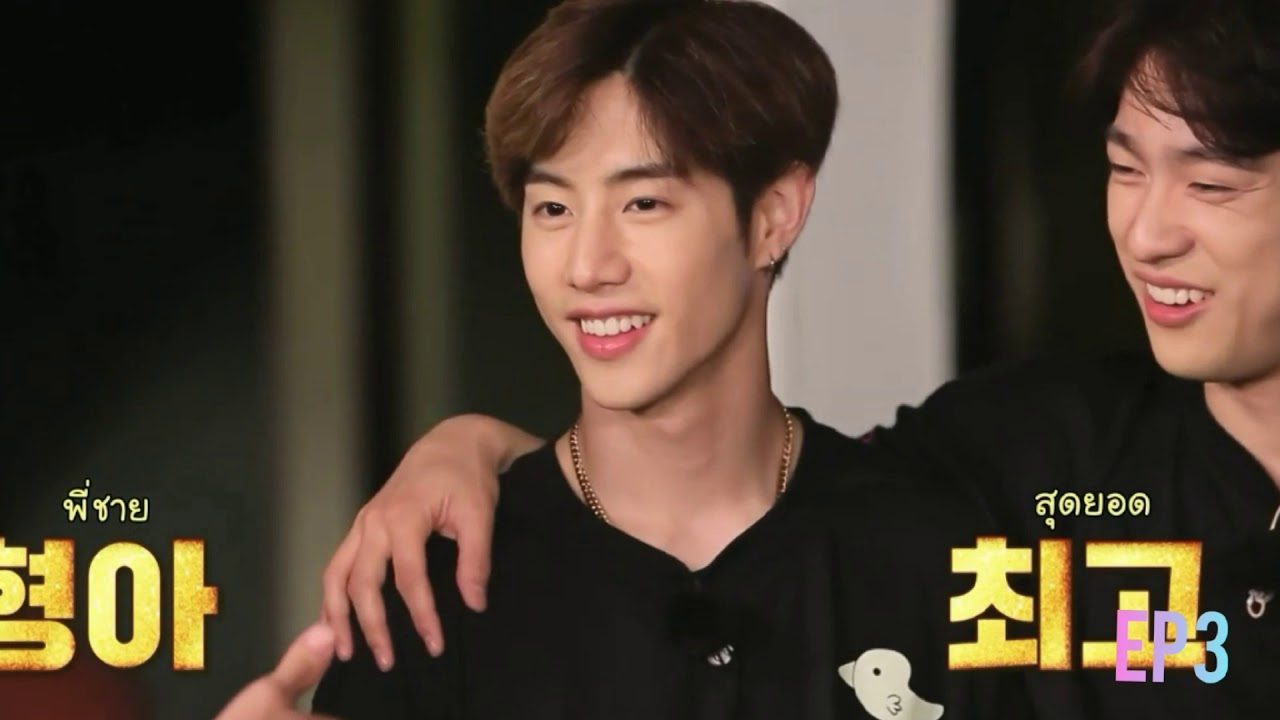 MarkJin All Real Thai ( โมเมนต์มาร์คจินในรายการgot7เรียลไทย...)