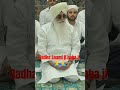 Radha swami ji status video 🙏#radhaswamiji #shorts vedio #status #viral