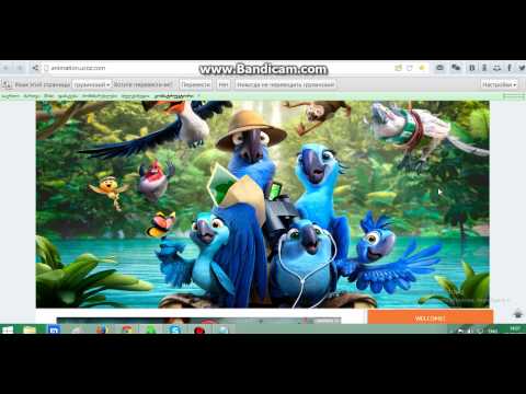 მაღლა ასვლის ღილაკი