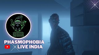  Phasmophobia Live India I New update I Darna Jaruri Hai I