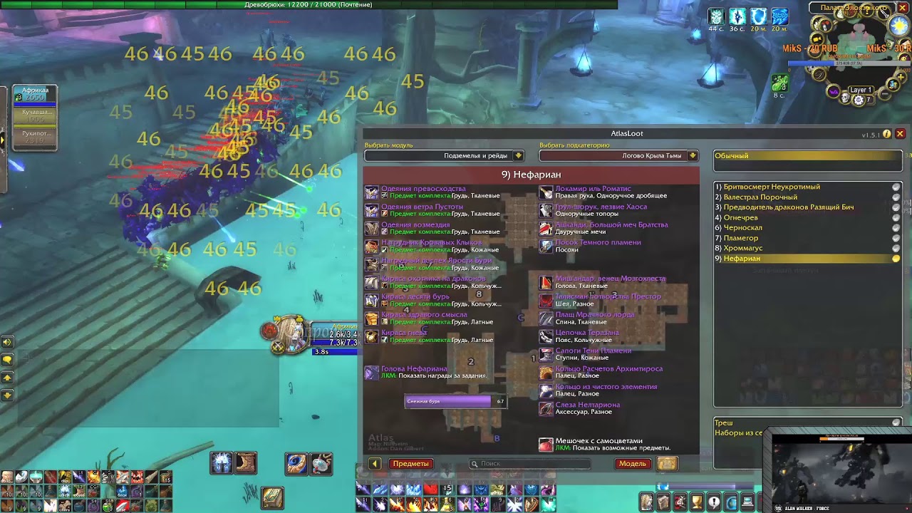 Внезапный ХэдШот В Пати - YouTube