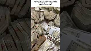 Bas itna paisa he to chahiyeee !!😭🫶🏻 #icsi #csset #ytshorts #motivation #csexecutive #csexam