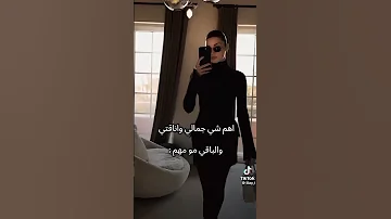 أجمل نغمه رنين هاتف يبحث عنها الجميع موسيقى فخمة وجميلة نغمات حزينة 2025 ضع سماعتك وانسى العالم 