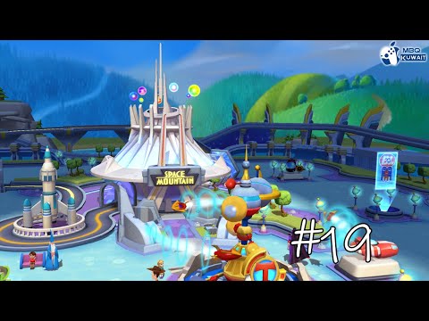 Unlock Space Mountain - Disney Magic Kingdoms #19