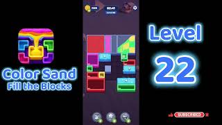 Color Sand Fill The Blocks Level 22🧩🌈 | Gameplay Walkthrough | Go Answer