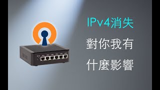 natipv6    Nat  Ipv4  Ipv6         