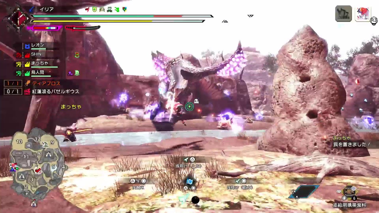 52歳のおっさんがやるモンハンライズサンブレイク