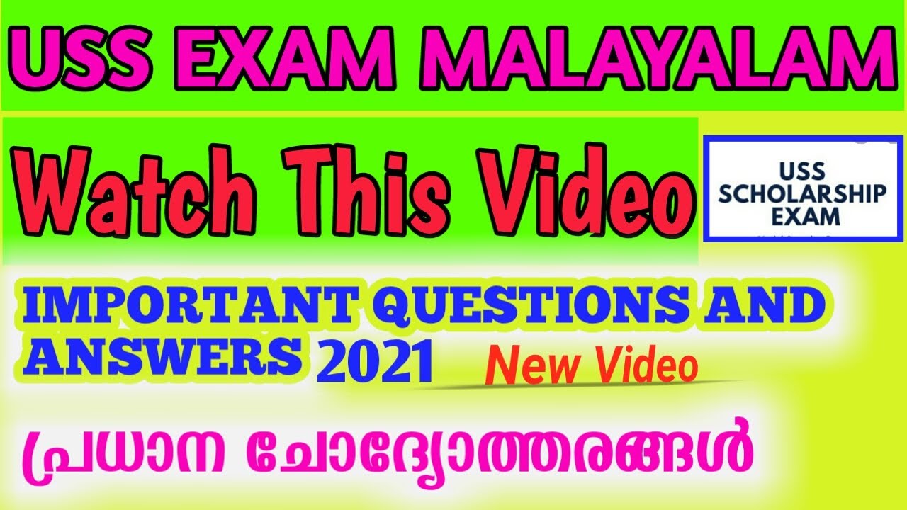 Uss Malayalam Questions And Answers In Malayalam 2021/ PART - 1 /