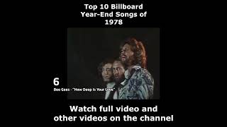 Top 10 Billboard Year-End Songs of 1978