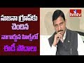 ED raids offices, companies of TDP MP Sujana Chowdary