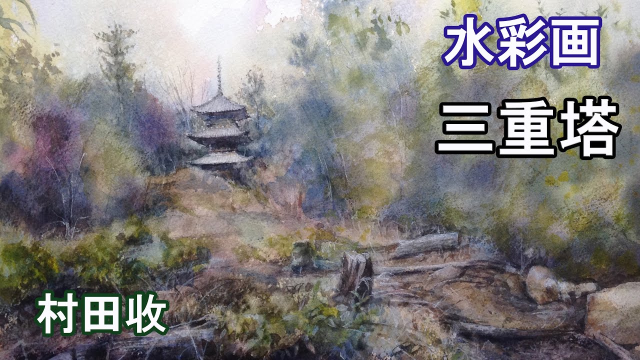 時計塔 水彩画 オータムツリー、ビッグベンクロックタワー、テムズ川（イギリス