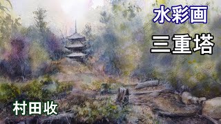 時計塔 水彩画 オータムツリー、ビッグベンクロックタワー、テムズ川（イギリス