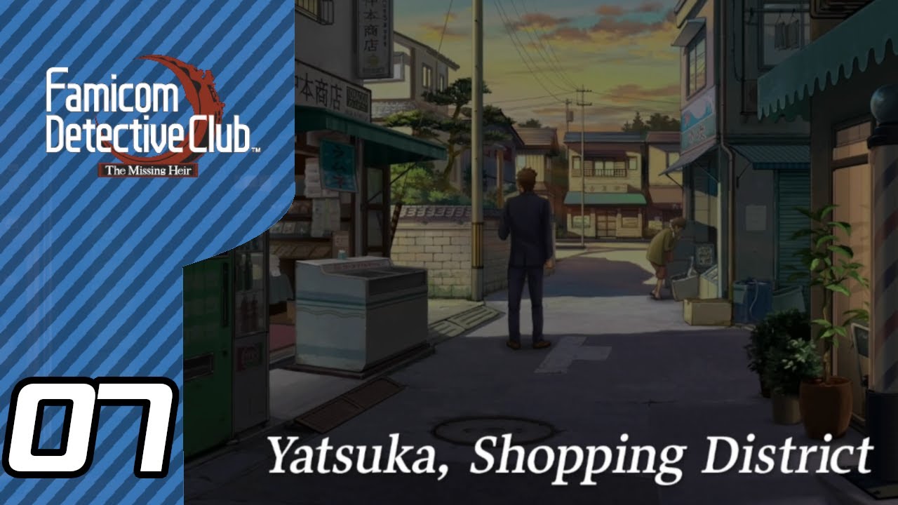 Searching For the Successor | Famicom Detective Club: The Missing Heir